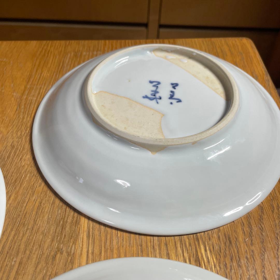 九谷焼　須田菁華　色絵綾紋皿　3枚