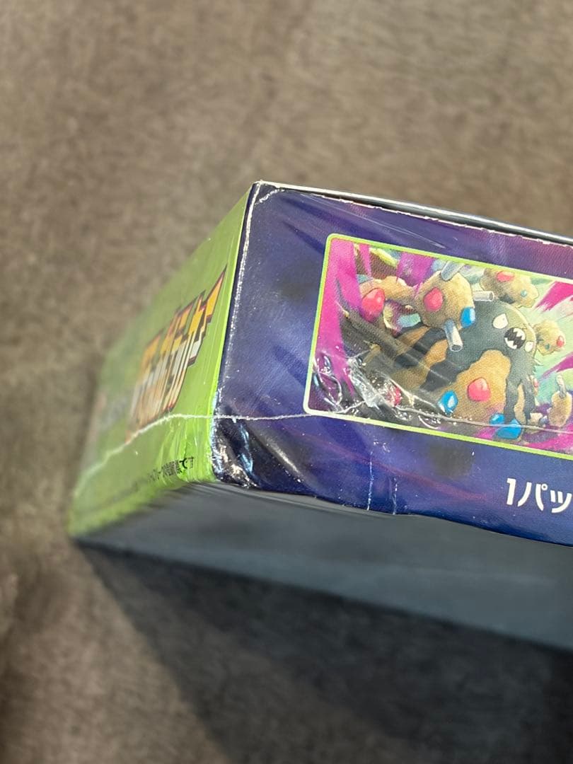 ヤ*ト様 ポケモンカードゲーム ソード&シールド 拡張パック 仰天のボルテッカー