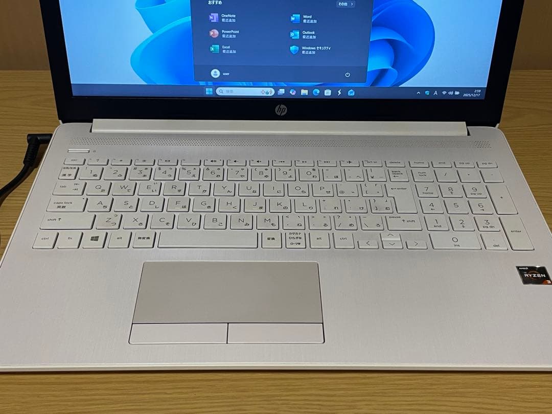 HP ノートパソコン office付き