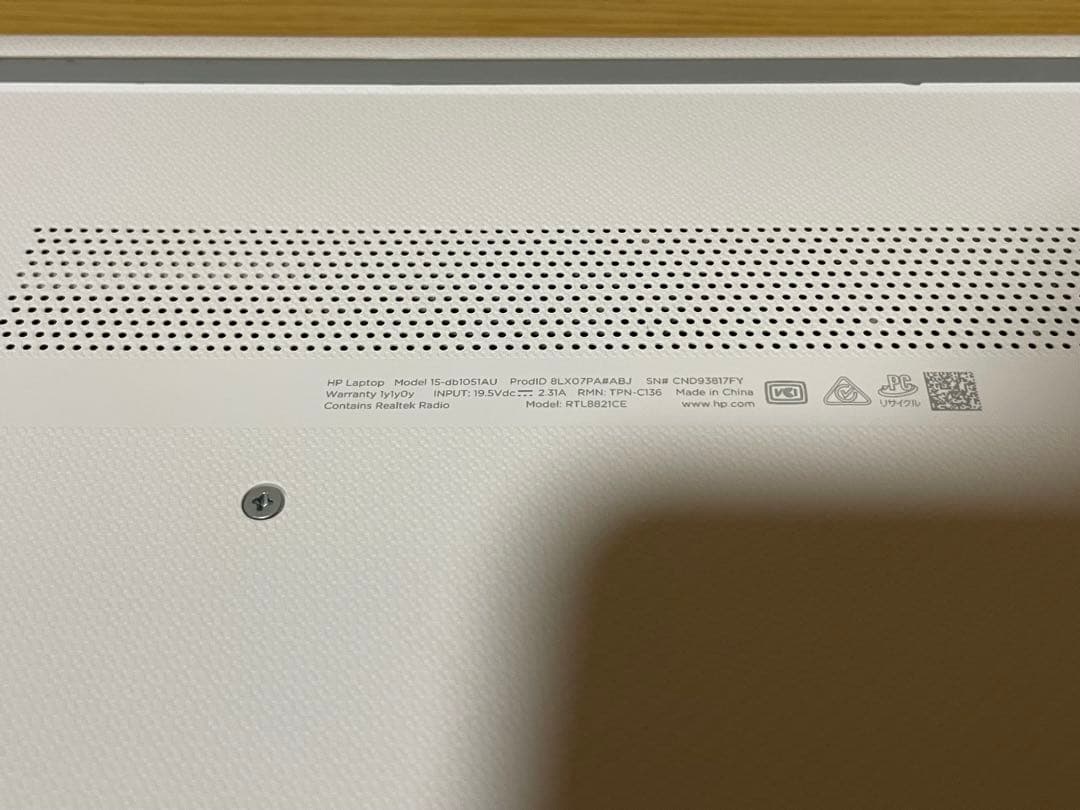 HP ノートパソコン office付き