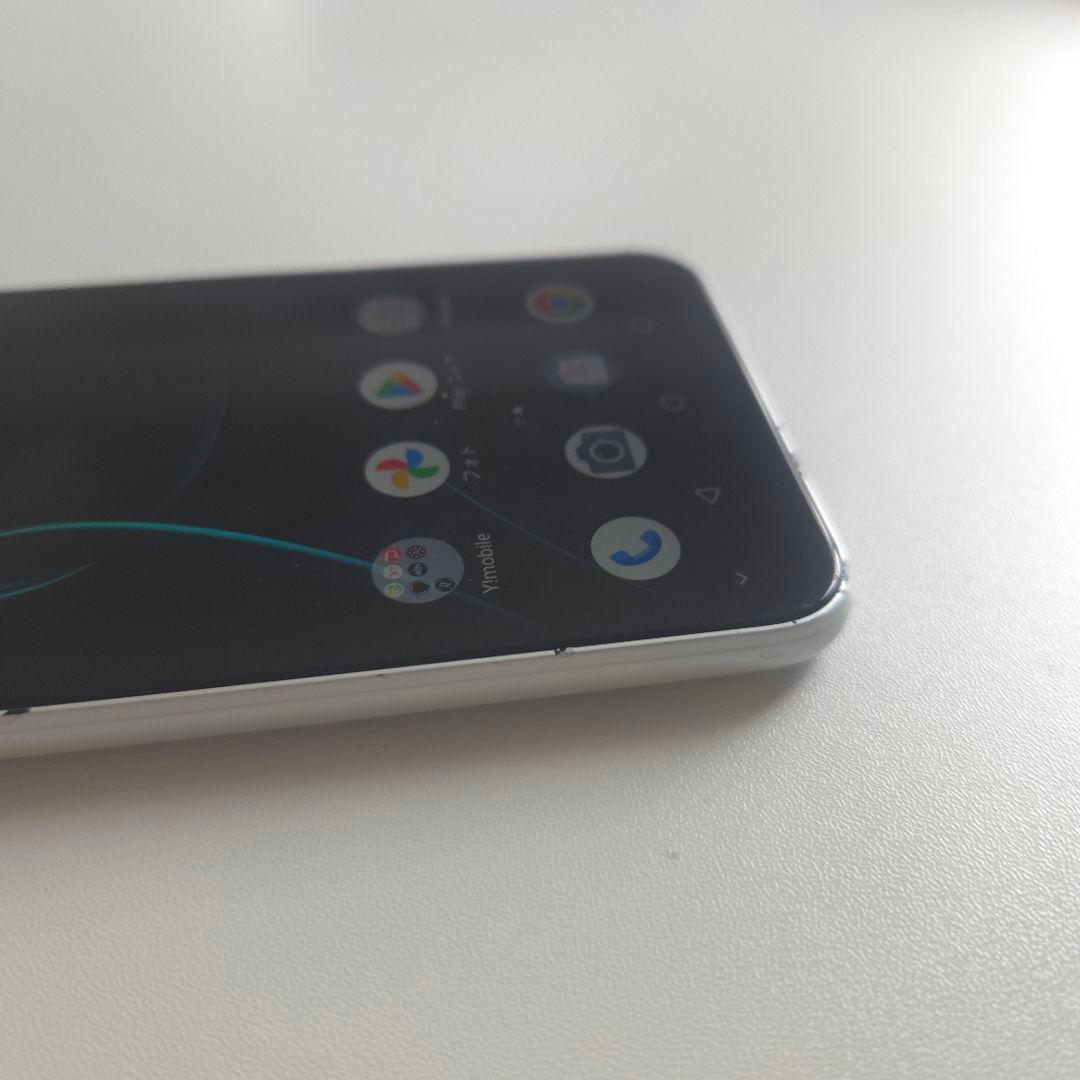 Libero5G アンドロイド12 シムフリー 4/64GB ５７