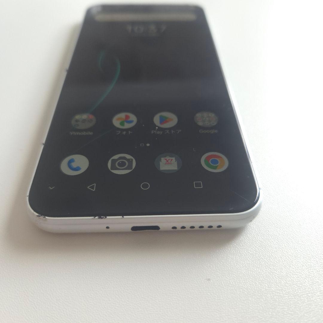 Libero5G アンドロイド12 シムフリー 4/64GB ５７