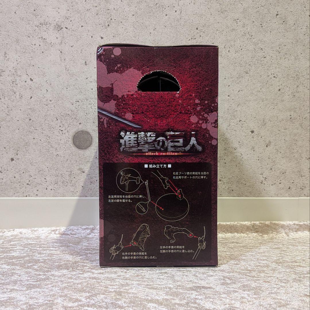 未開封 ミカサ プレミアムフィギュア 進撃の巨人 フィギュア SEGA