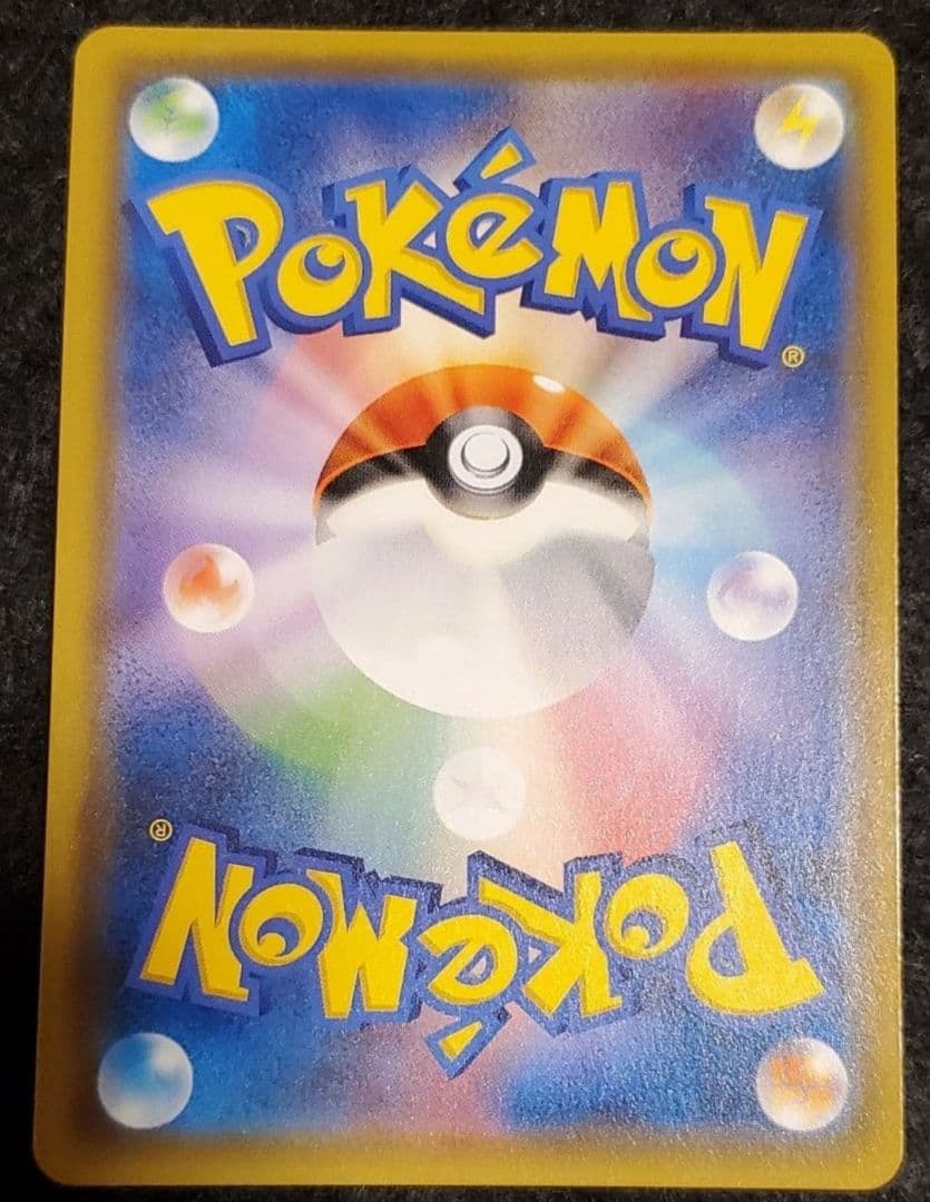 ポケモンカード　ミュウ　342/SM-P プロモ 3枚セット