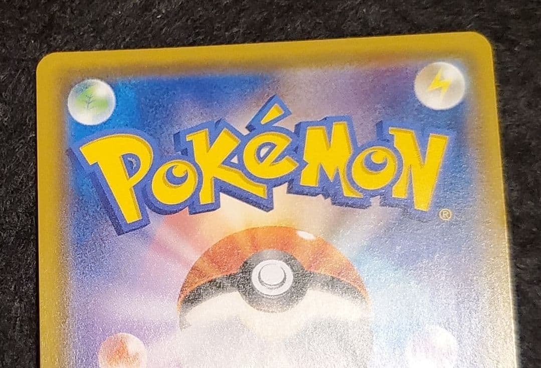 ポケモンカード　ミュウ　342/SM-P プロモ 3枚セット