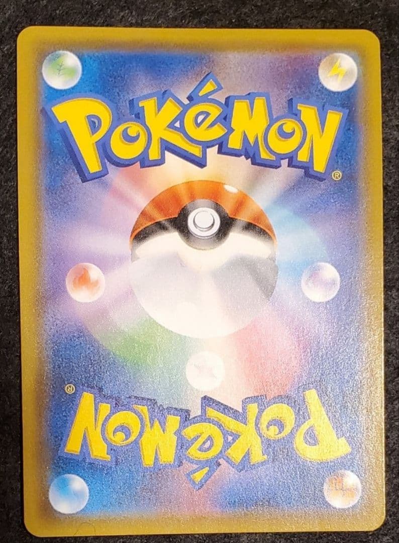 ポケモンカード　ミュウ　342/SM-P プロモ 3枚セット