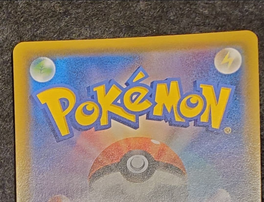 ポケモンカード　ミュウ　342/SM-P プロモ 3枚セット