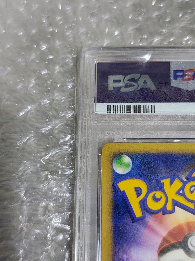 【PSA9】はじまりの樹のミュウ 映画10周年記念プレミアムシート 10th