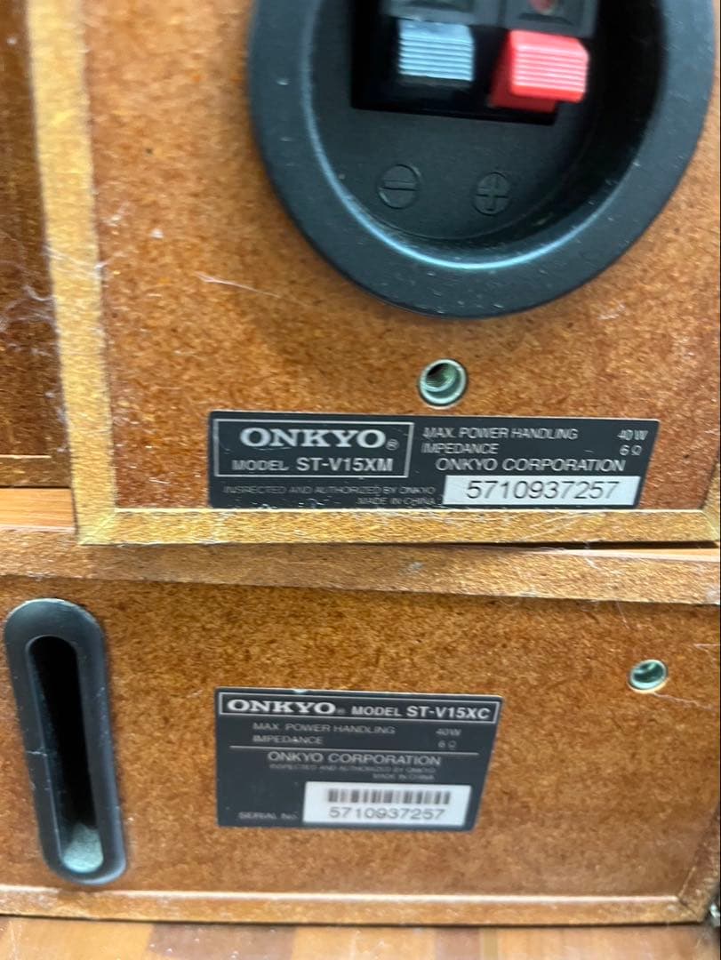 アンプ ONKYO SWA-V15X PR-155AX