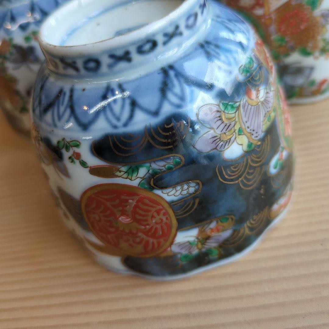 骨董 古伊万里 染錦 藍細画 向付 蕎麦猪口 器 アンティーク 5つ〜