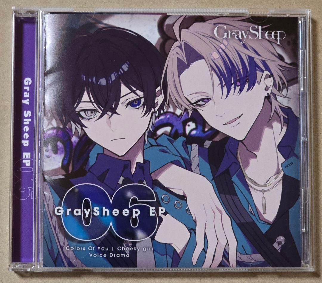 グレシプ YP ワイピー EP06 EP05 証明写真風ブロマイド ステッカー等
