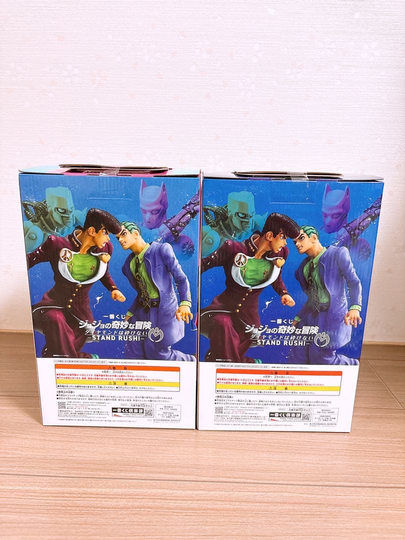 一番くじ ジョジョの奇妙な冒険 A賞 東方仗助 C賞川尻浩作