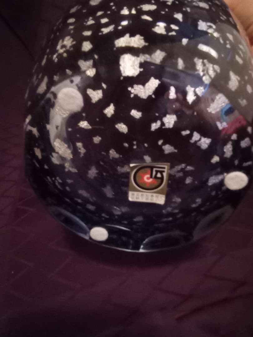 江戸ガラス 青みのあるガラスの花瓶 東京都知事指定伝統工芸品