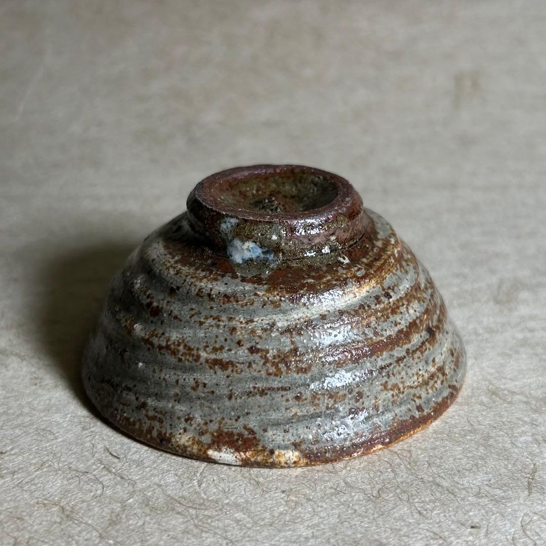 253 彫り三島ぐい呑　唐津焼　ぐい呑　陶器　酒器