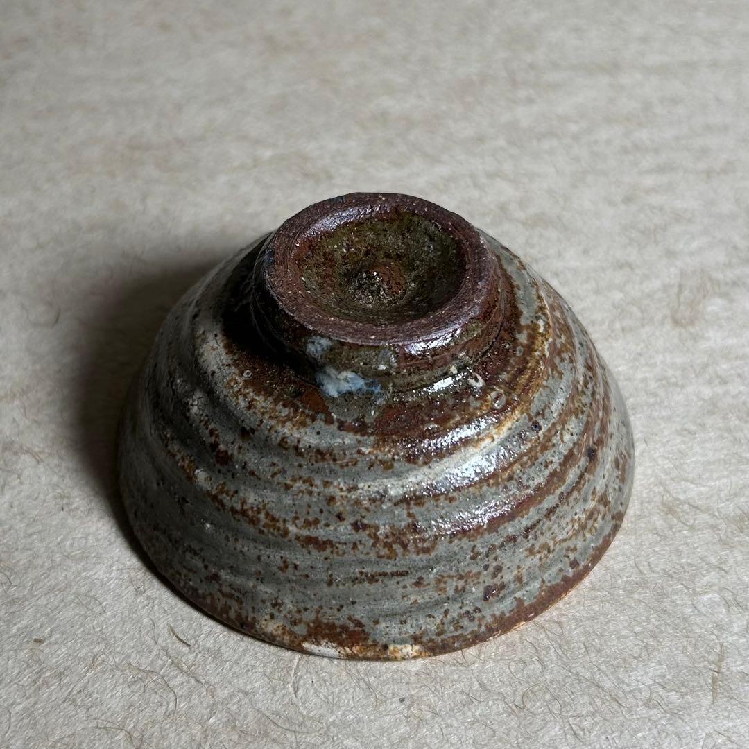 253 彫り三島ぐい呑　唐津焼　ぐい呑　陶器　酒器