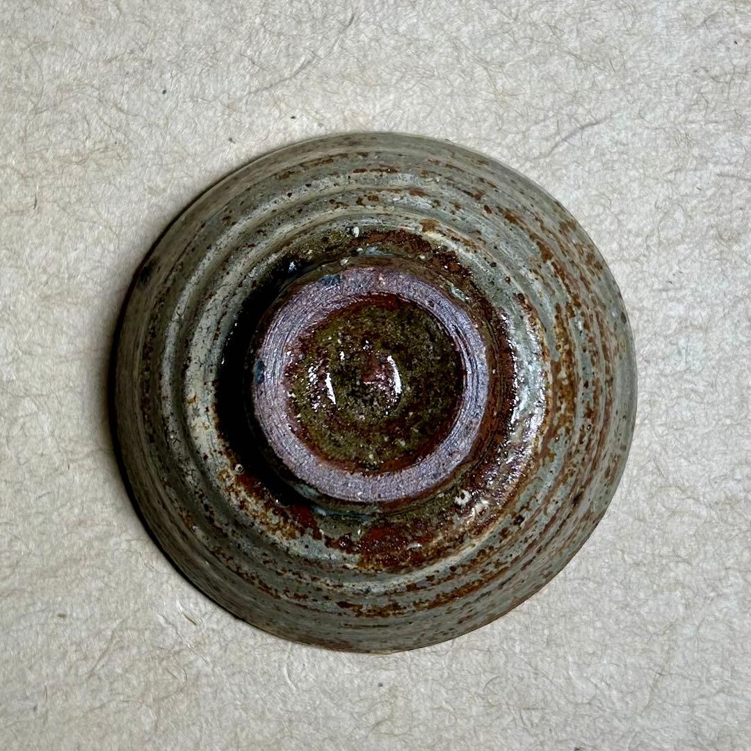 253 彫り三島ぐい呑　唐津焼　ぐい呑　陶器　酒器