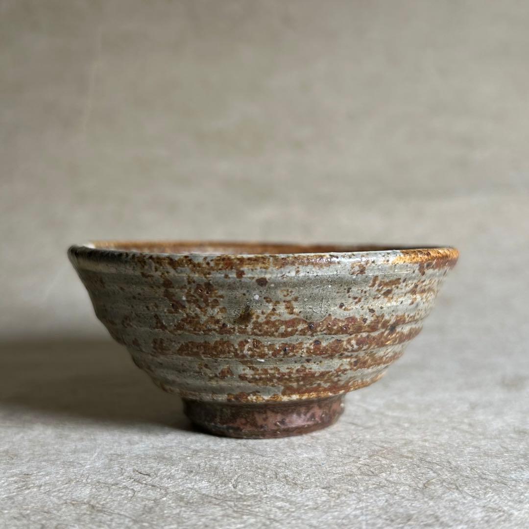 253 彫り三島ぐい呑　唐津焼　ぐい呑　陶器　酒器