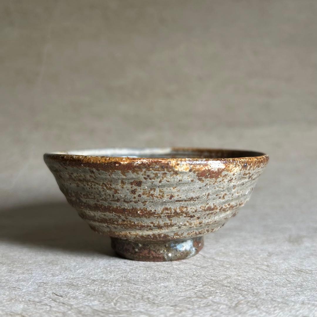 253 彫り三島ぐい呑　唐津焼　ぐい呑　陶器　酒器