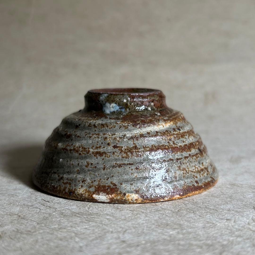 253 彫り三島ぐい呑　唐津焼　ぐい呑　陶器　酒器