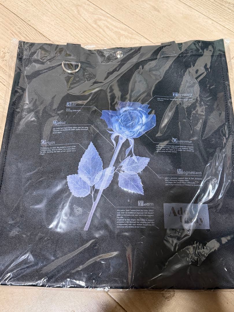 Ado 5thアニバーサリーAdotomy 合皮トートバッグ