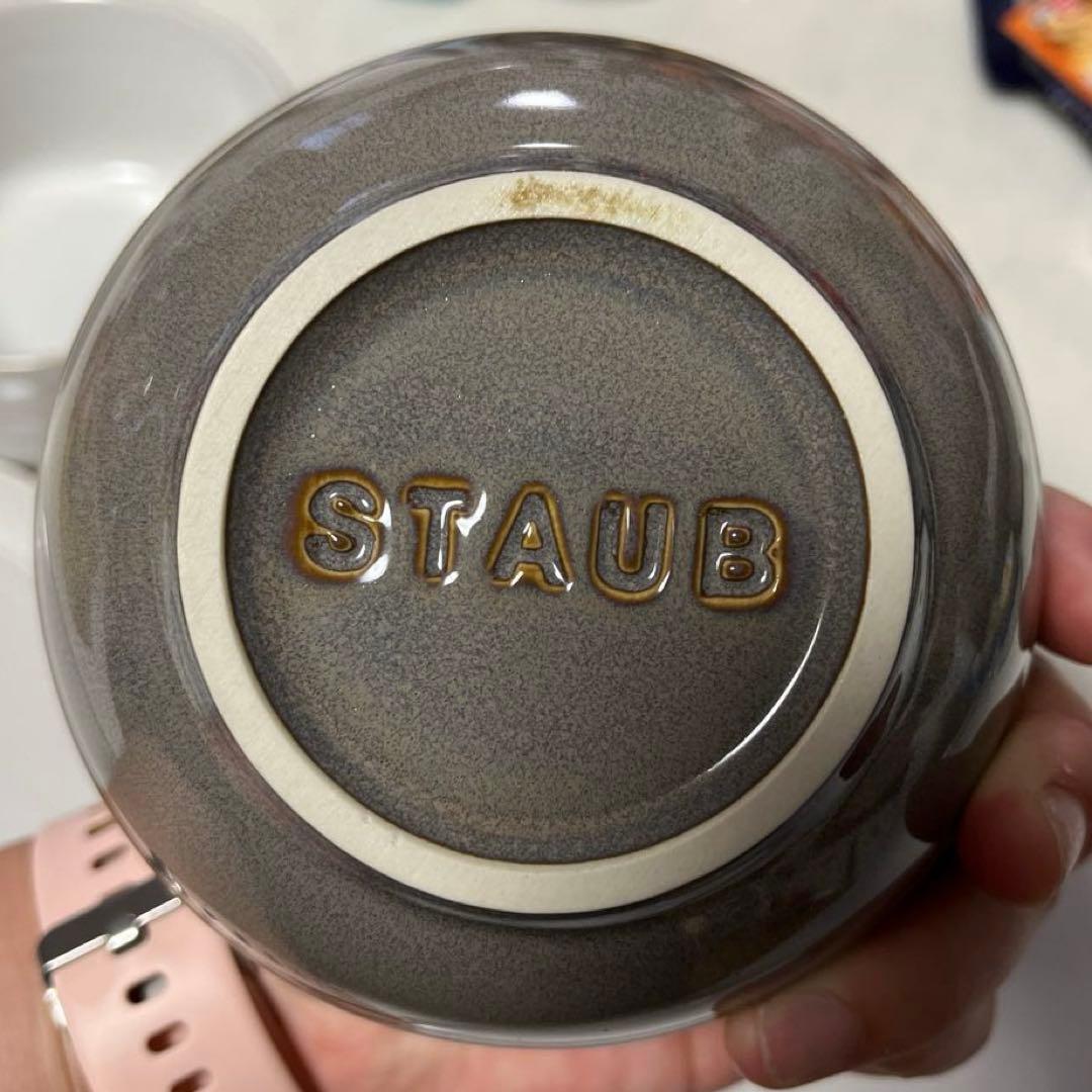 staub ストウブ プレート ・ボウル