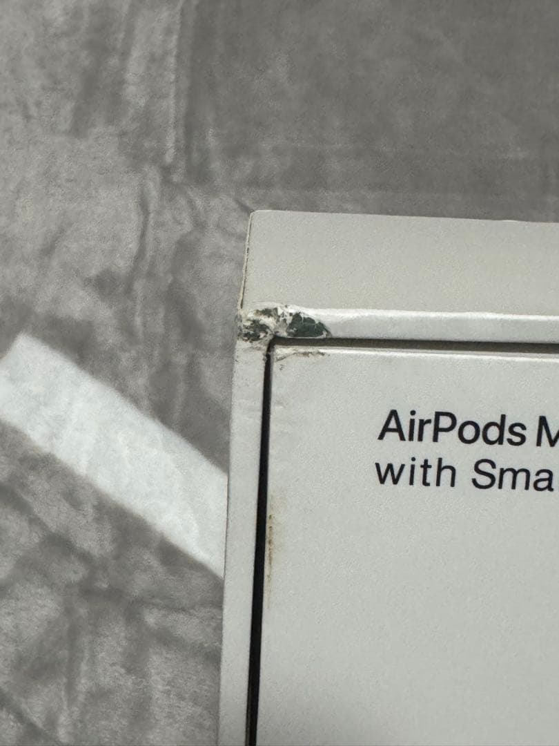 【はくと】AirPods Max シルバー 本体　第1世代