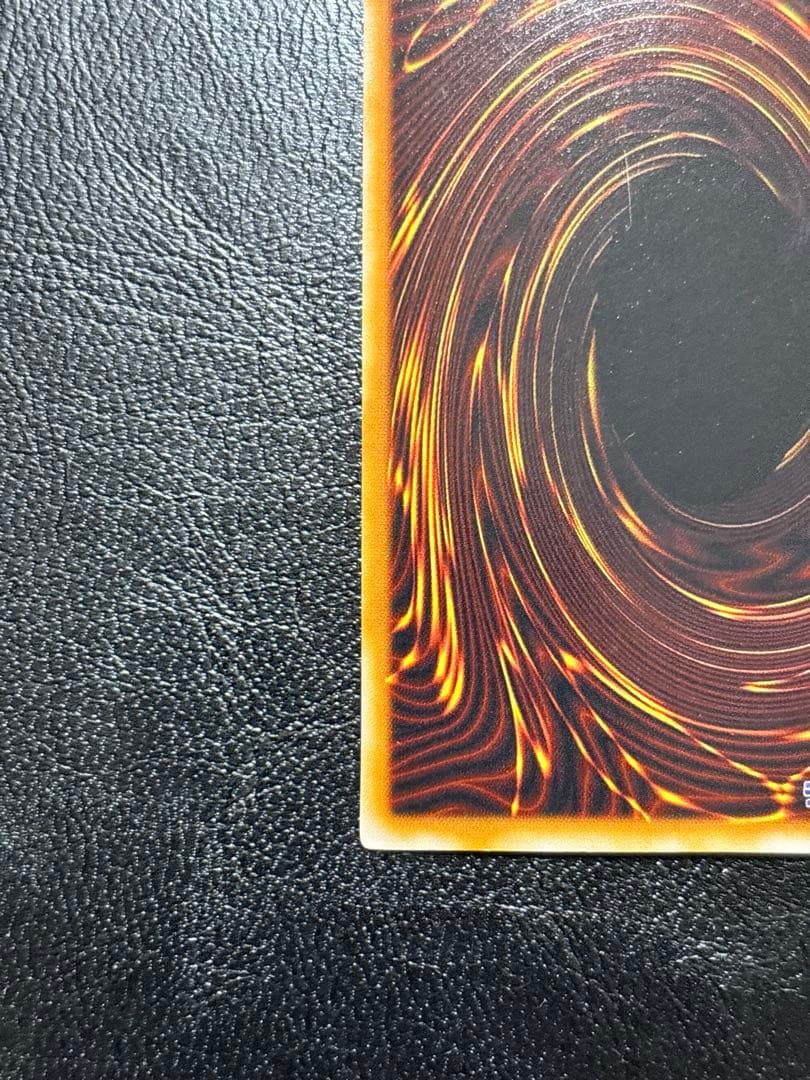 ぱ*だ様 【初期ウルトラ】青眼の白龍 ブルーアイズホワイトドラゴン 遊戯王カード