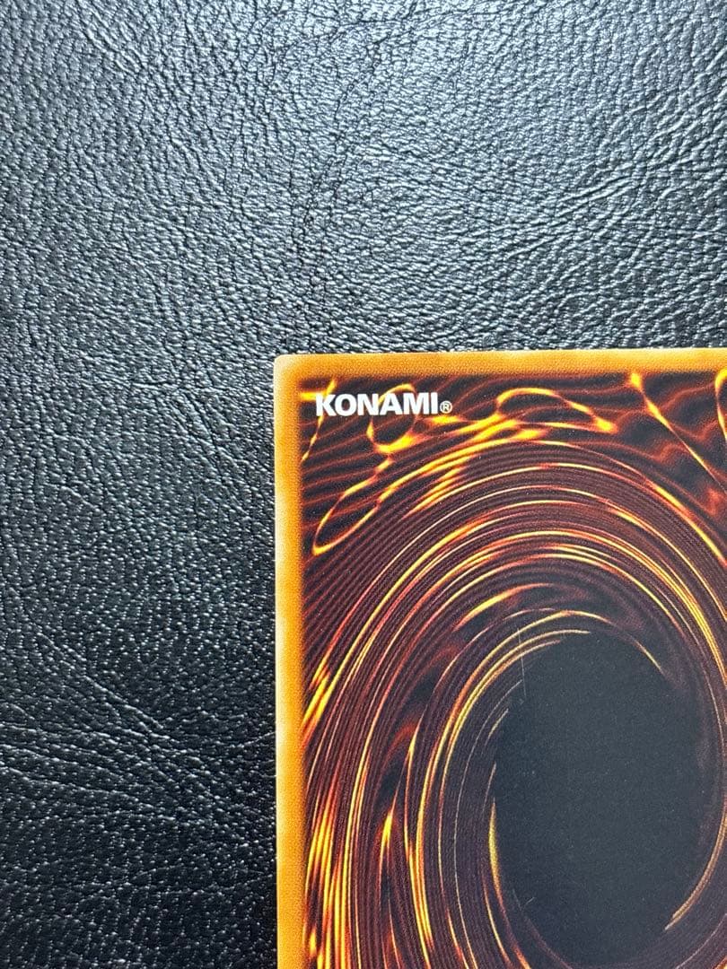 ぱ*だ様 【初期ウルトラ】青眼の白龍 ブルーアイズホワイトドラゴン 遊戯王カード