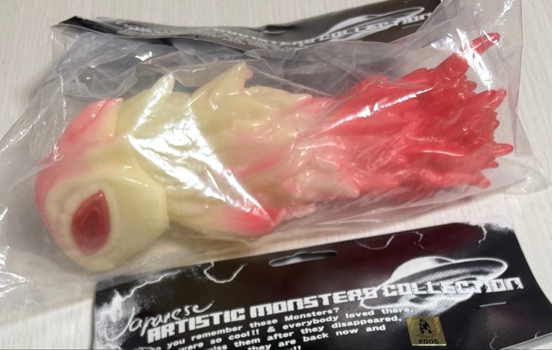 ヘドラ 水中棲息期 ccp300限定 蓄光＆黒Ver. 23cm ゴジラ2005