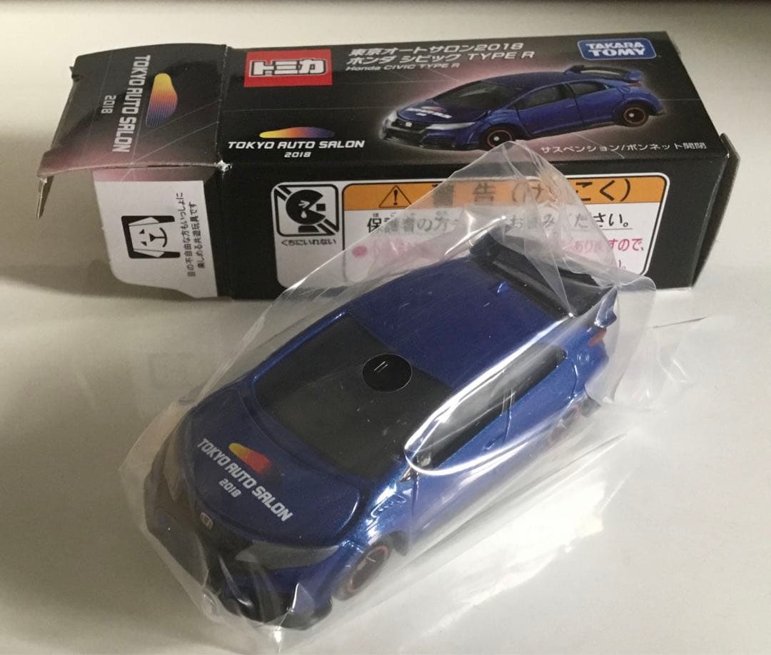 シビック　トレノ　86　AMG　レクサス　RCF　東京オートサロン2018