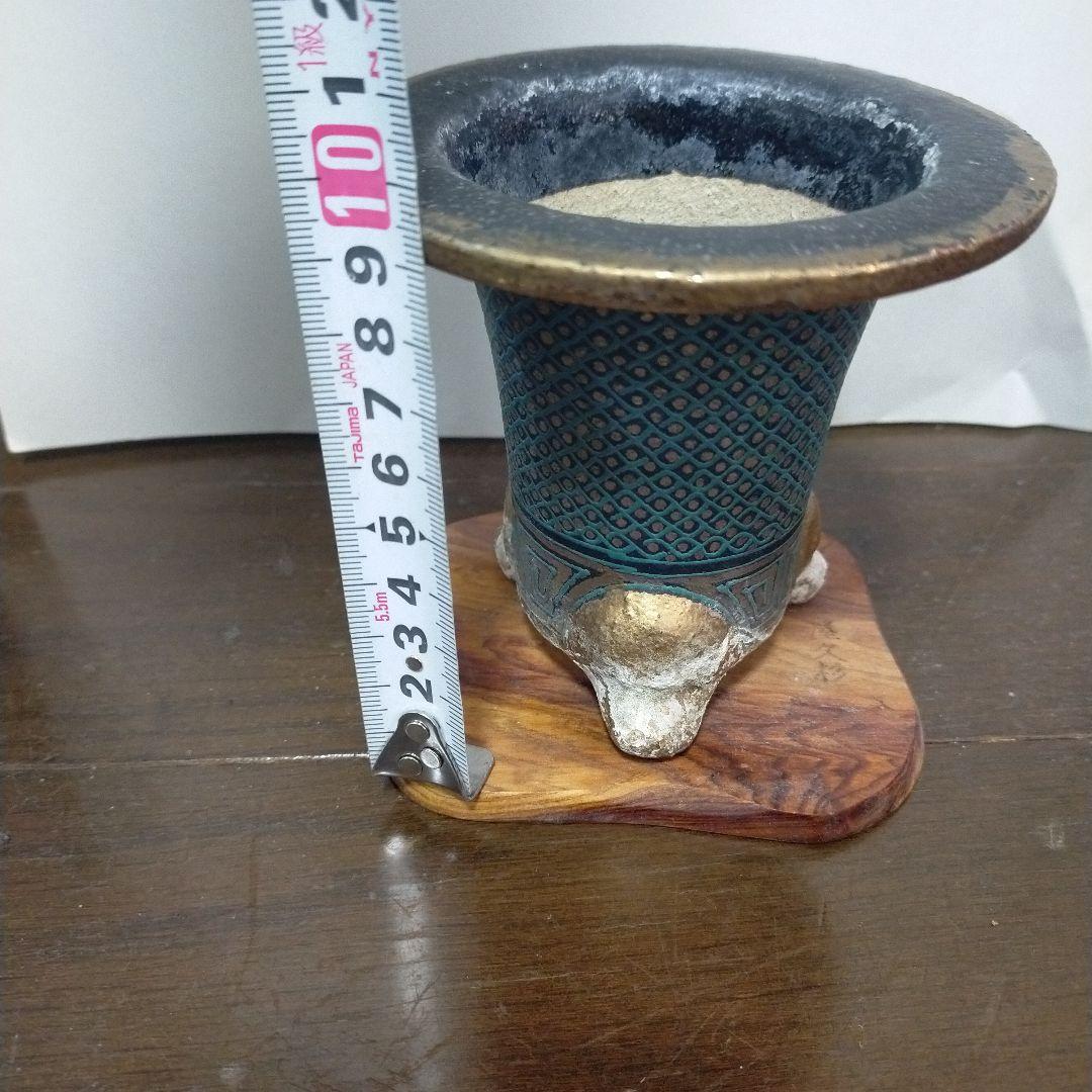 万年青鉢　おもと鉢　錦鉢　七々子　小