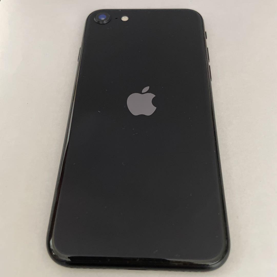Apple iPhone SE ブラック