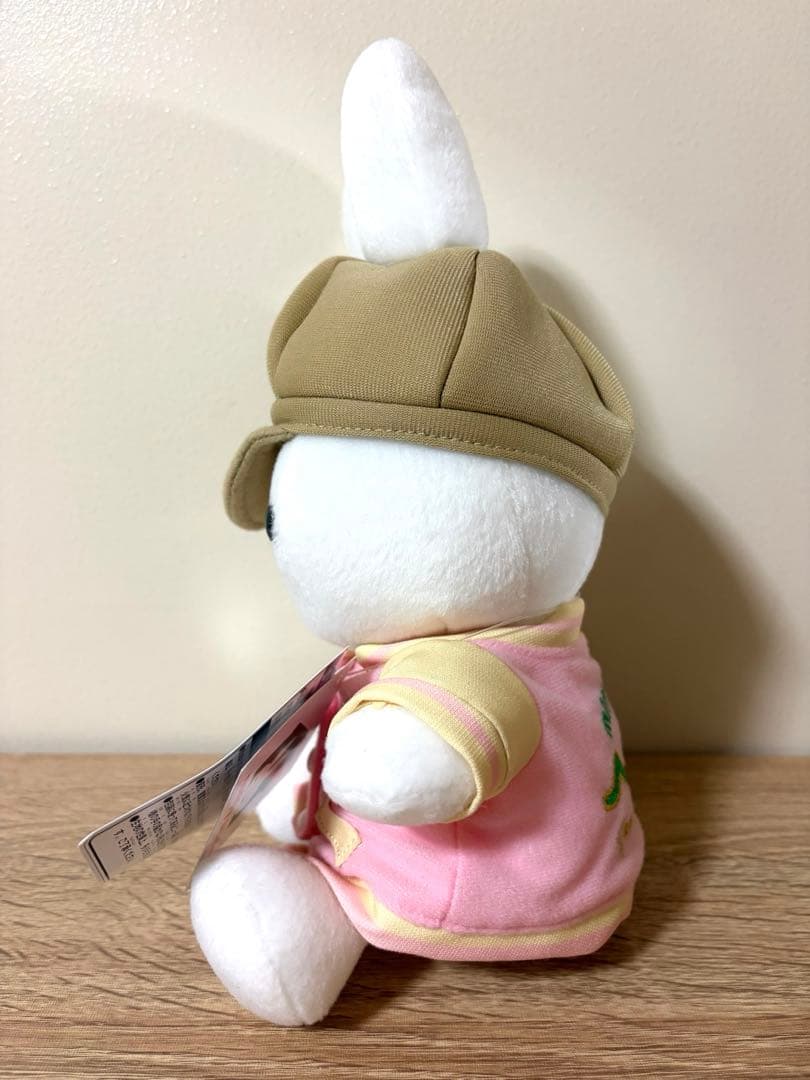 ミッフィースタイル　干支巳スタジャンミッフィー　ぬいぐるみ　ヘビ