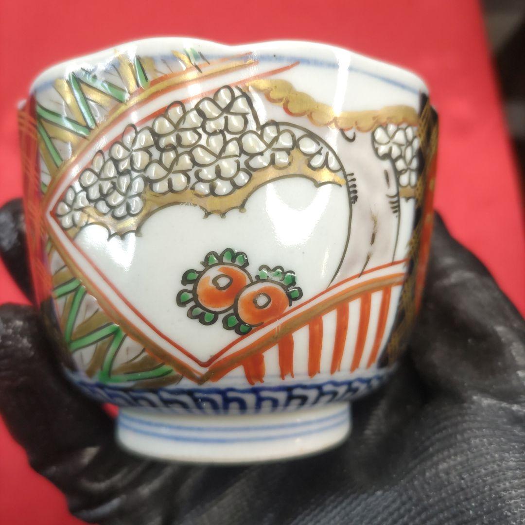 有田焼　伊万里焼　古伊万里　金彩　色絵　向付　蕎麦猪口　湯呑み　10客セット　①