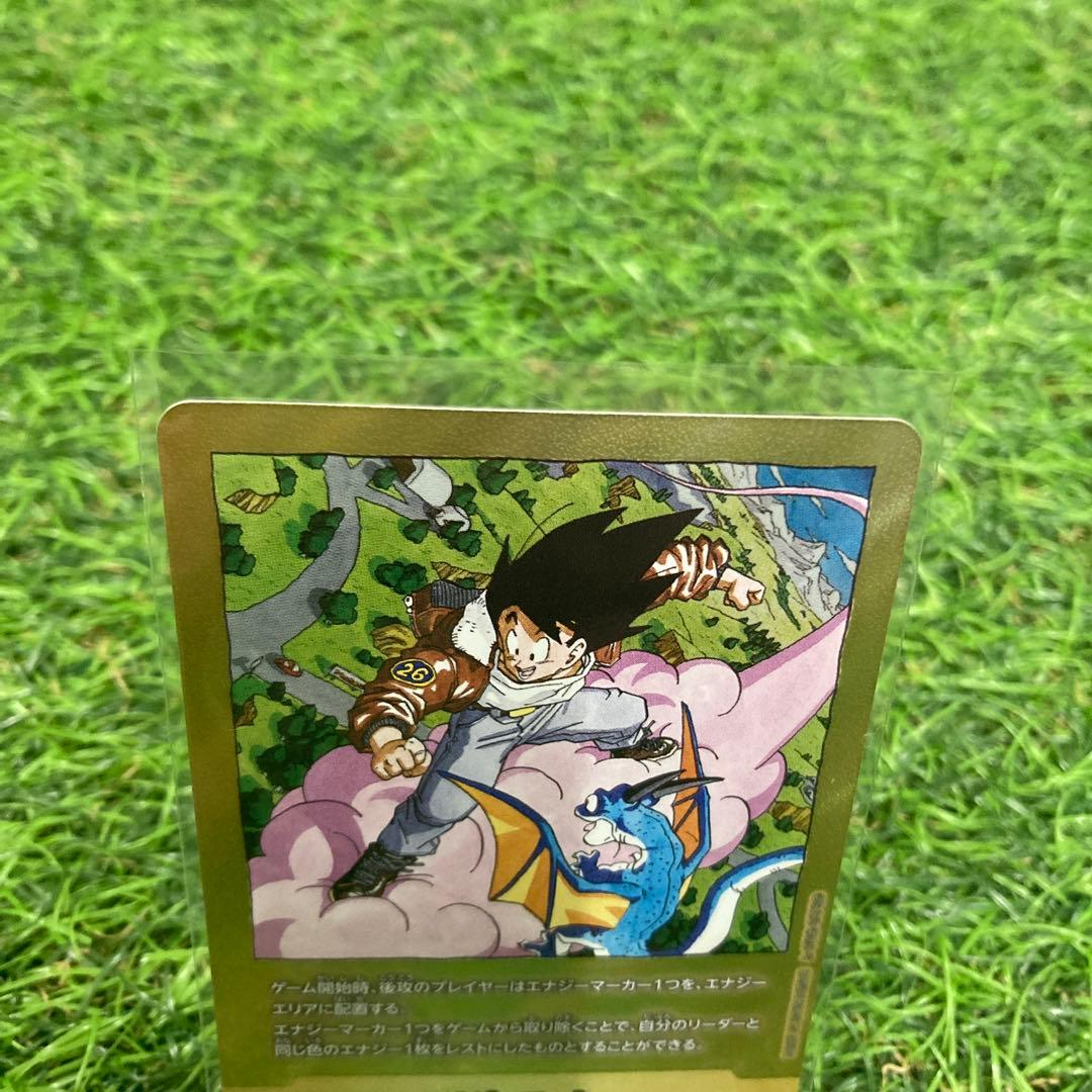 ドラゴンボール フュージョンワールド エナジーマーカー 金