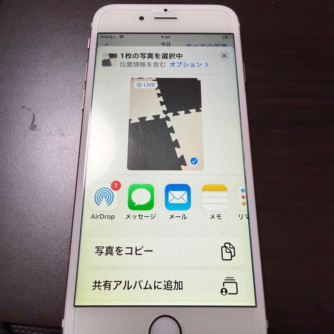 【Apple】iPhone 6s 本体 128GB ローズピンク 初期化済