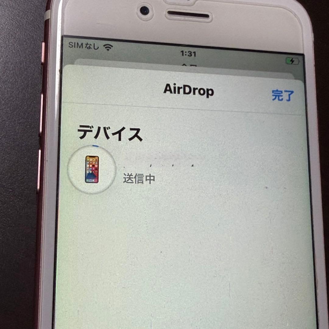 【Apple】iPhone 6s 本体 128GB ローズピンク 初期化済