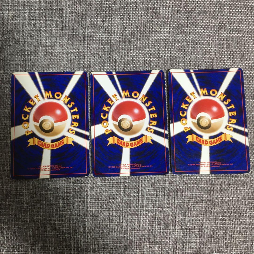 ポケモンカード　旧裏　フリーザー　サンダー　ファイヤー　クイックスターターギフト