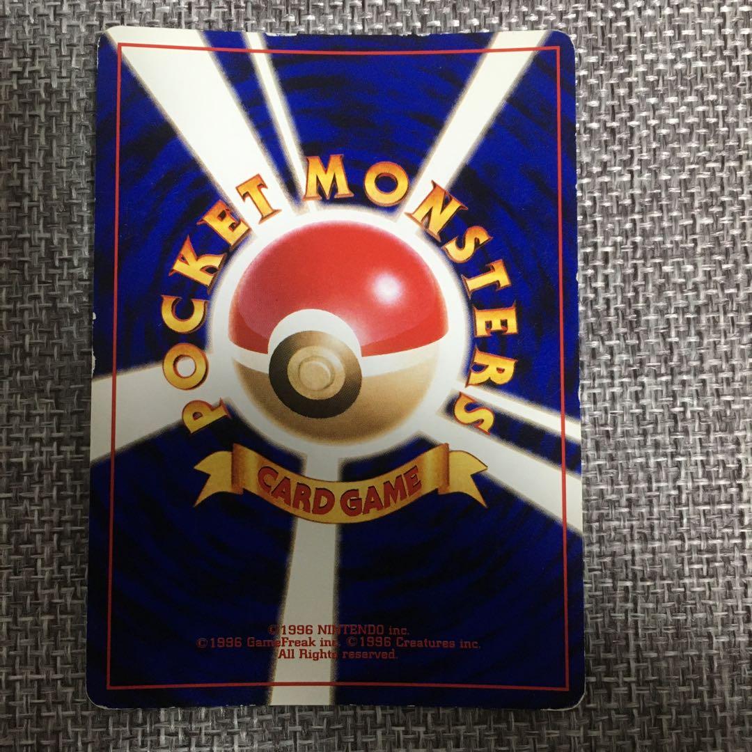 ポケモンカード　旧裏　フリーザー　サンダー　ファイヤー　クイックスターターギフト