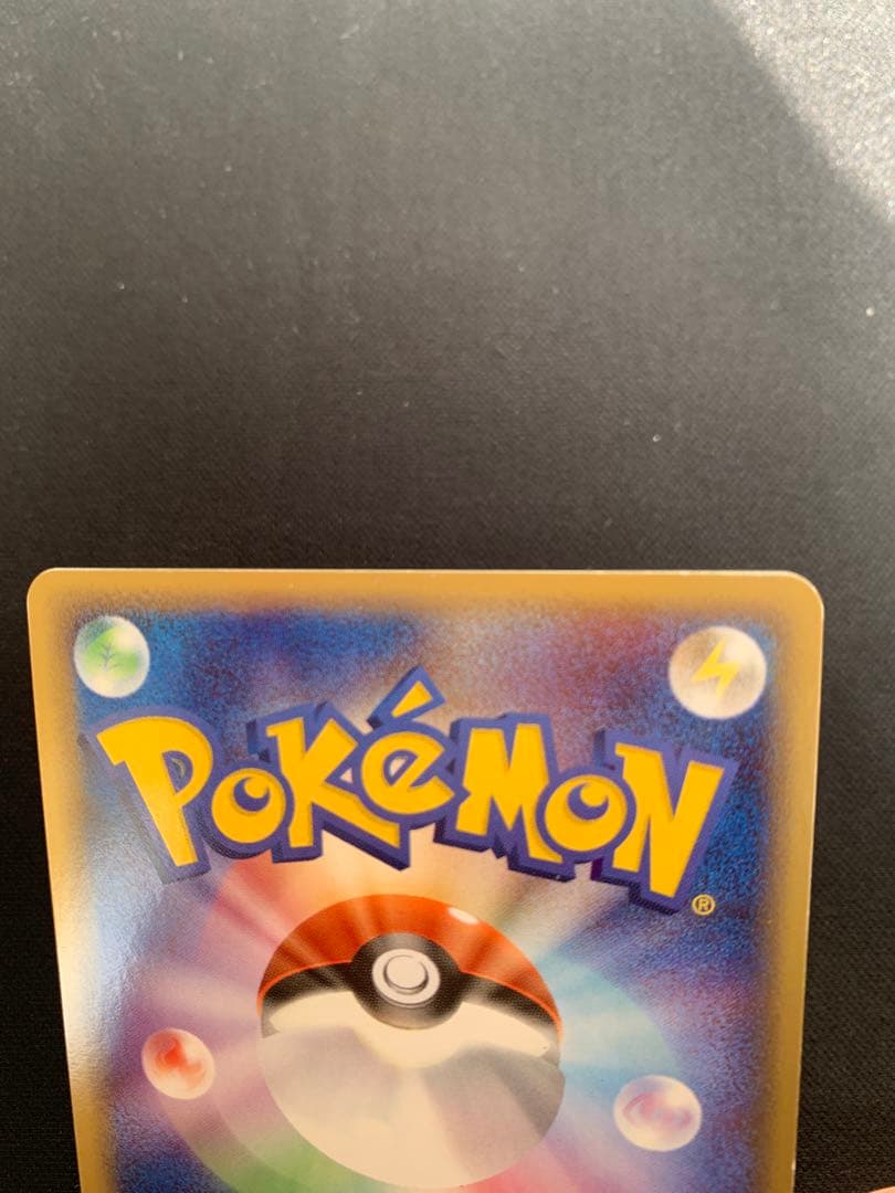 _____のグラードン PROMO ポケモンカードプレイヤーズクラブ PLAY…