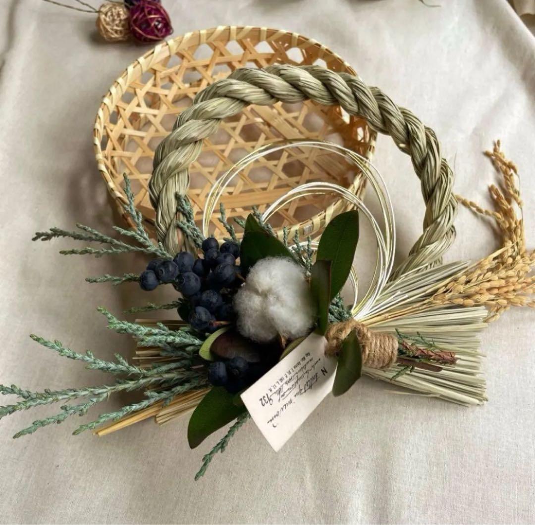 【受注制作】しめ縄　しめ飾り　お正月飾り　玄関飾り　縁起物　スワッグ
