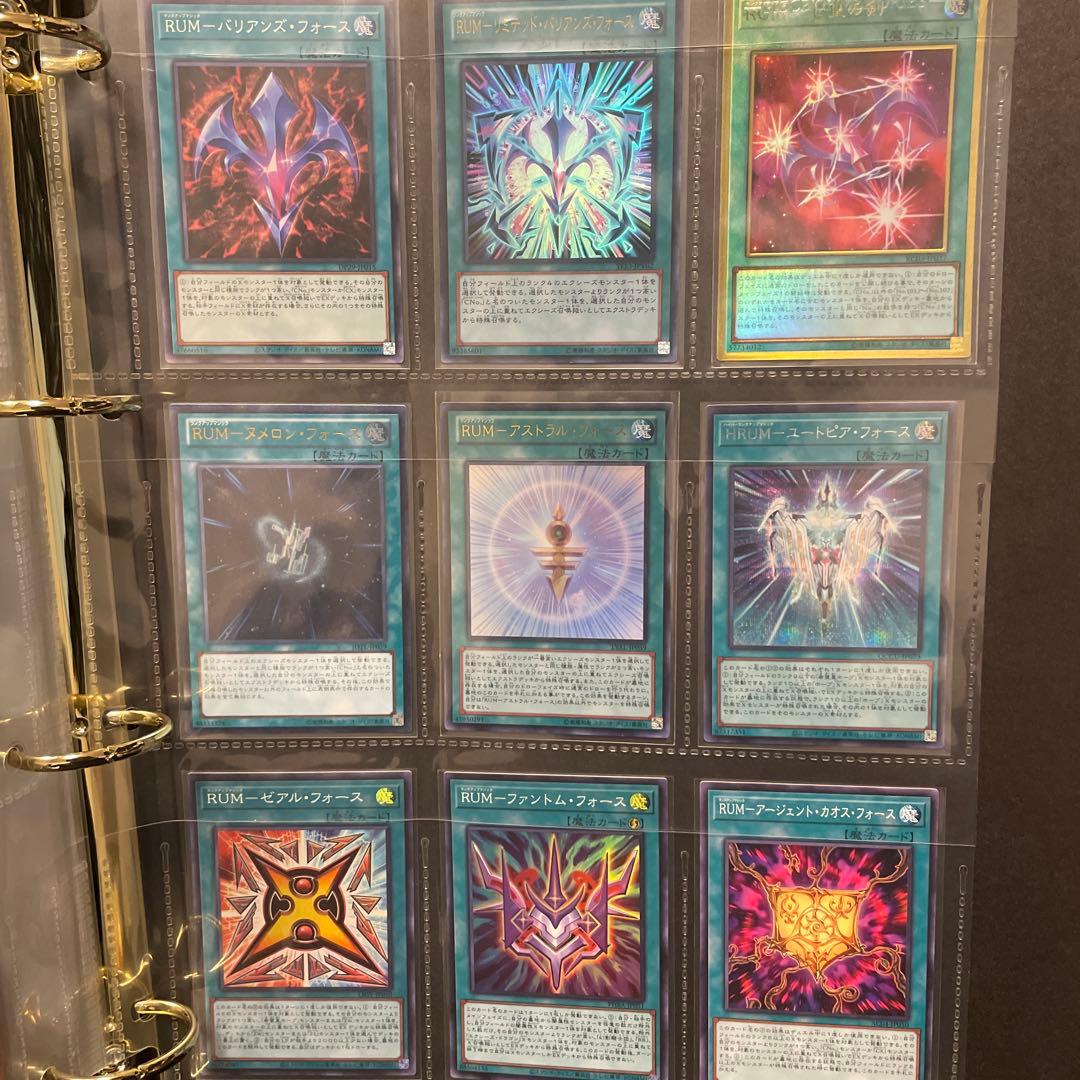 遊戯王ナンバーズコンプリートファイル＋a