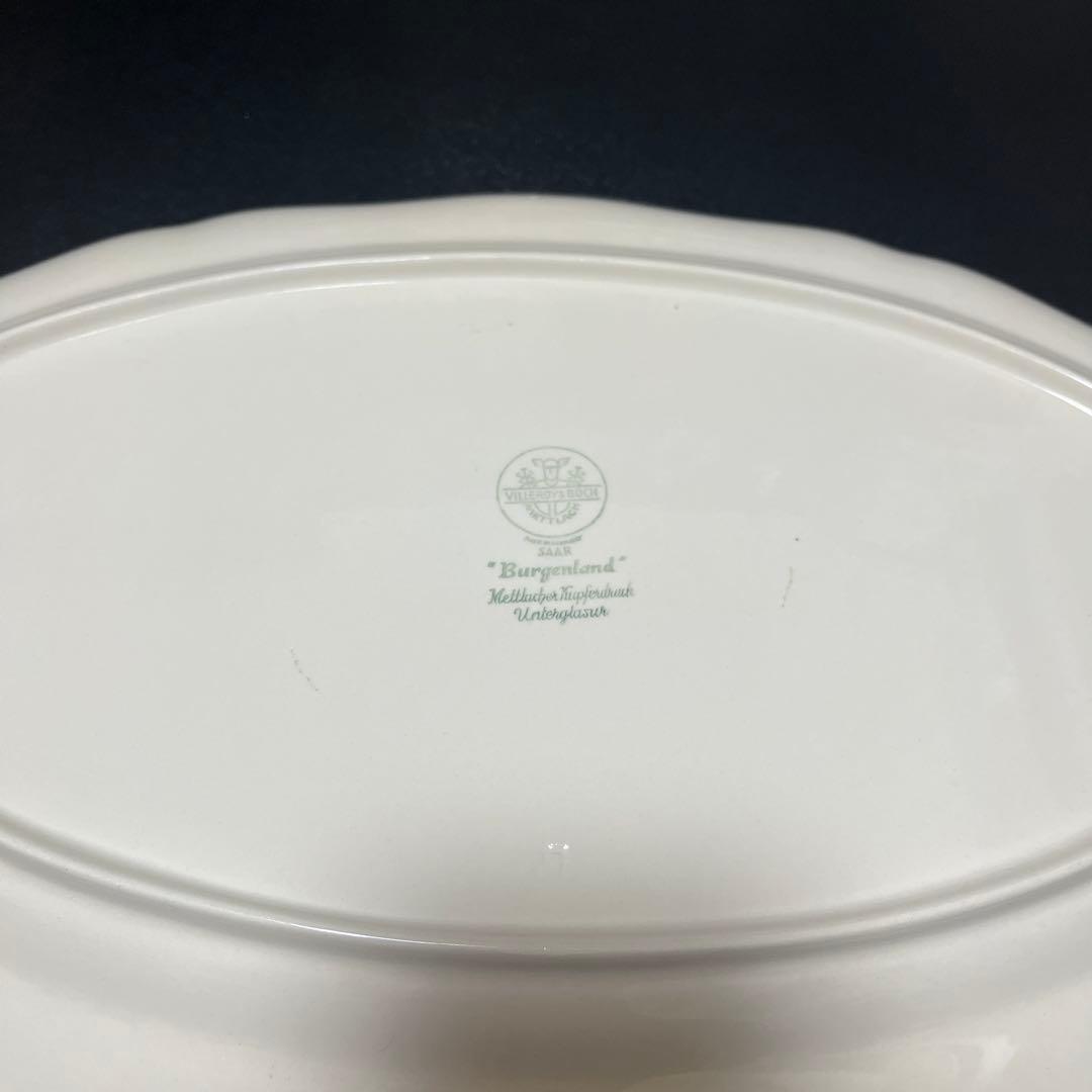 ビレロイ＆ボッホ ブルゲンランド 　オーバル・サービングプラター　40cm