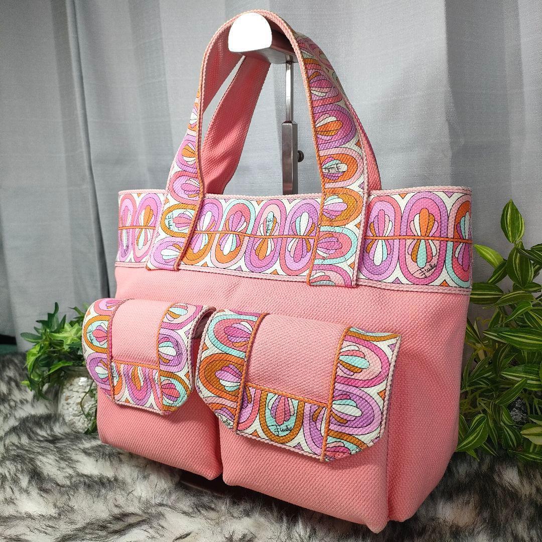 エミリオプッチ ハンドバッグ 総柄 ピンク EMILIO PUCCI バッグ