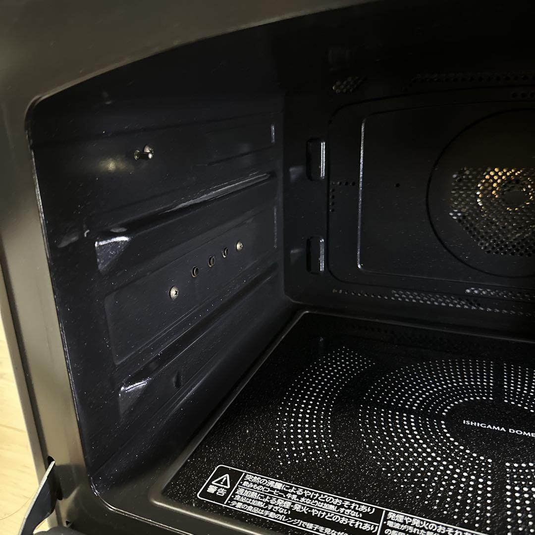 定価11万　2023年製東芝 ER-XD7000 オーブンレンジ　石窯ドーム