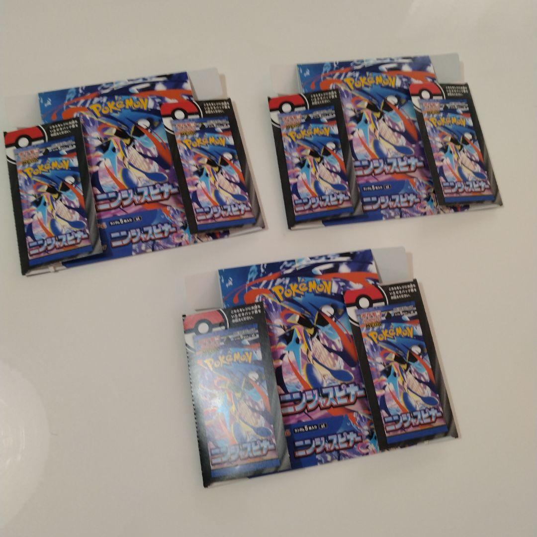 【空箱】　ワンピース　ドラゴンボール　遊戯王　ポケモン　等