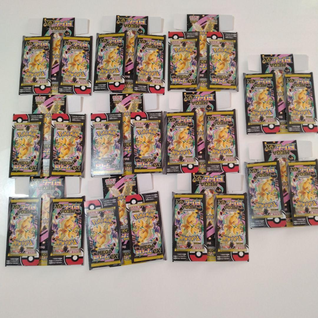 【空箱】　ワンピース　ドラゴンボール　遊戯王　ポケモン　等