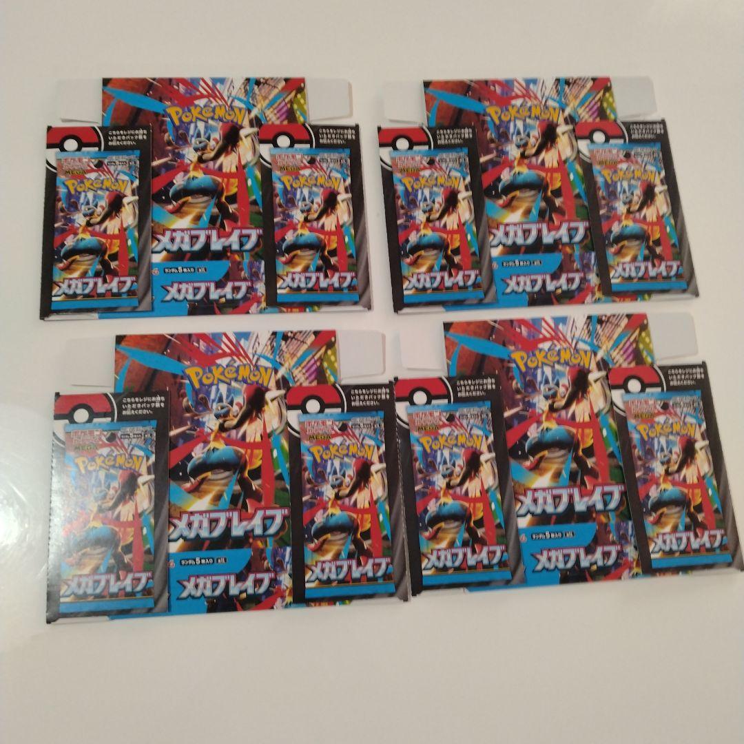 【空箱】　ワンピース　ドラゴンボール　遊戯王　ポケモン　等