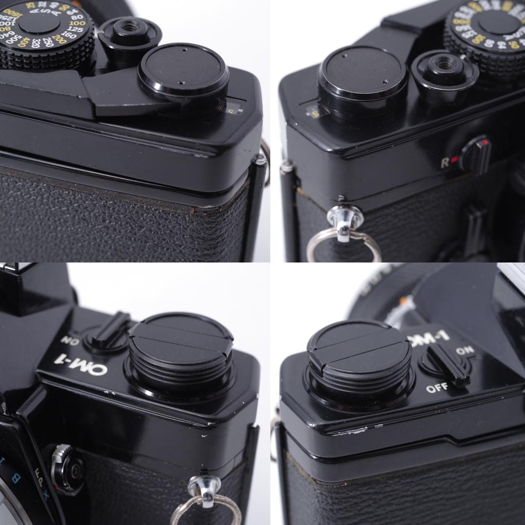 フィルムカメラ OLYMPUS OM-1 / ZUIKO MC AUTO-S 50mm F1.8