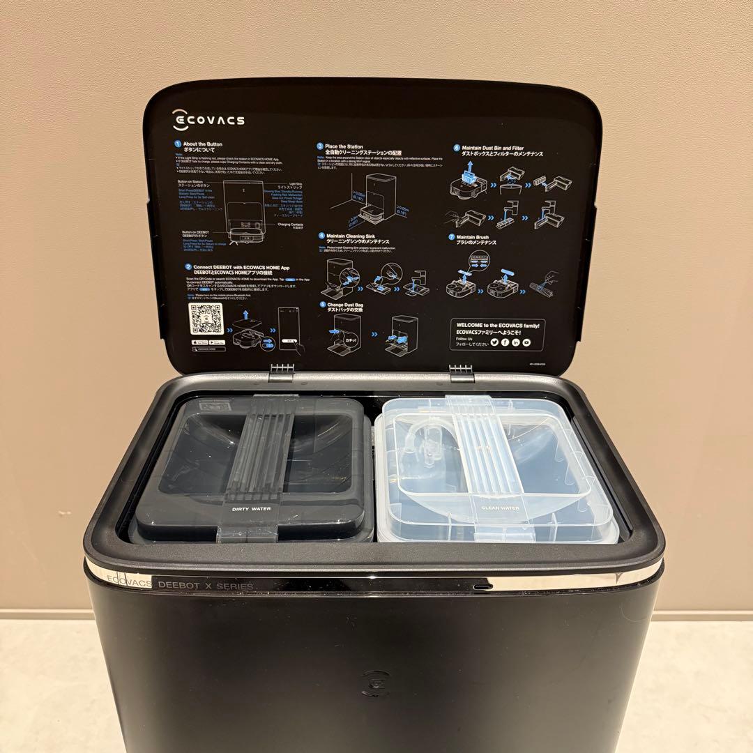 ECOVACS エコバックス DEEBOT X2 OMNI 動作品